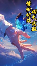 冷面少奶奶全文免费阅读