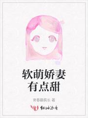 全员黑化完