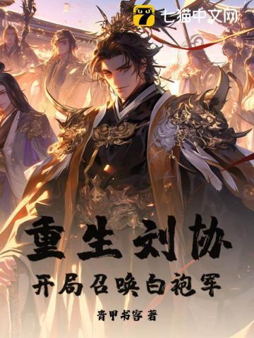 四合院精神文化
