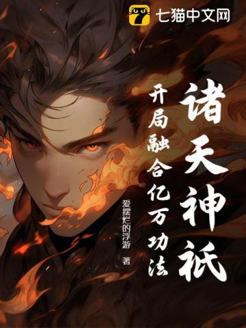 四合院如何体现合
