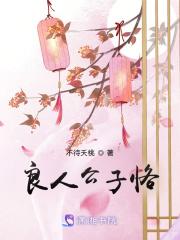 四合院体现着儒家思想中的伦理秩序