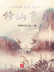 四合院尊卑讲究