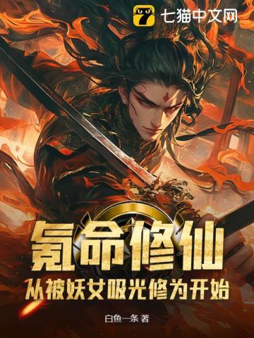 蒋元昭沈温欢