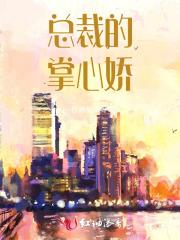 沈温欢蒋远昭车69章