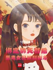 我见万物如见你是什么歌