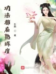 绝世龙尊视频完整版