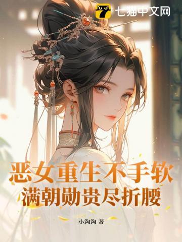 不亏不欠啥意思