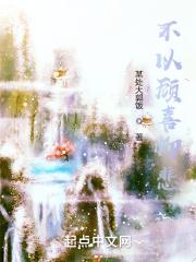 不亏不欠只谢遇见