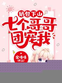 秋季24节气