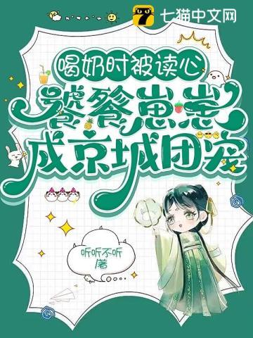 最强武道系统