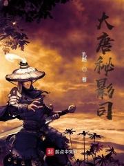 在海贼世界讲故事