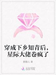 金牌废材小姐
