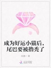 我于古今未来全无敌 作者梦芯流恋