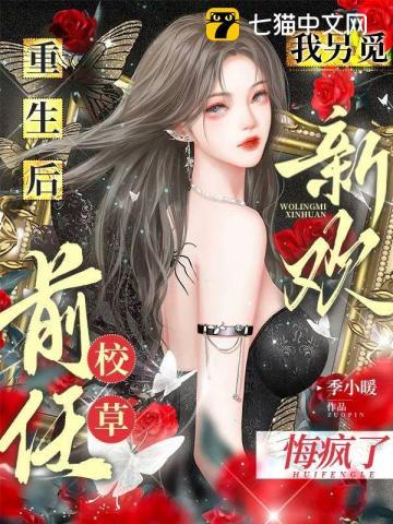 一头过年猪大概多少斤