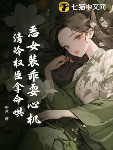 要过年了有一头猪和一头牛