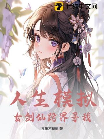过年了我家有一头猪还有一头驴