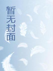 养一头猪过年吃