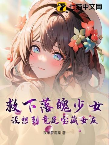 武庙至圣为啥停更了