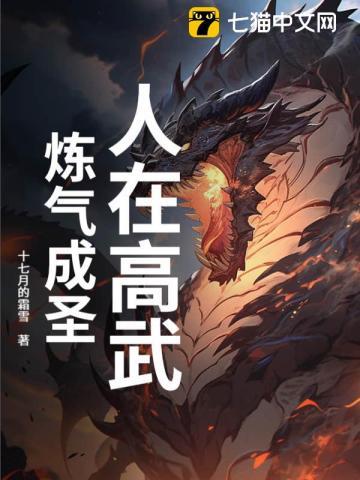 篡宋笔趣阁