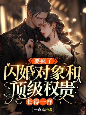 封印了十万年的强者有多强