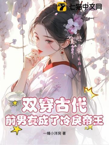 修真界为何支支吾吾简容笔趣阁