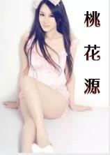 北凉王