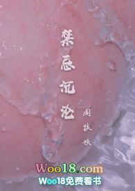 回归祖星