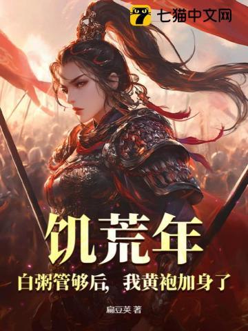 公司裁员把我裁了