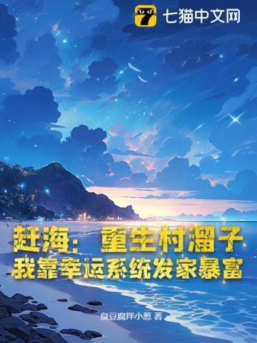 被裁员了丢脸吗