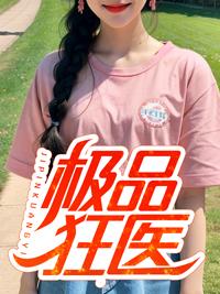 我被裁员了怎么办