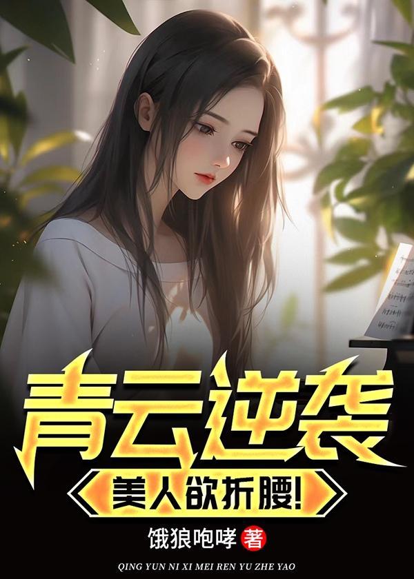 鬼神之门