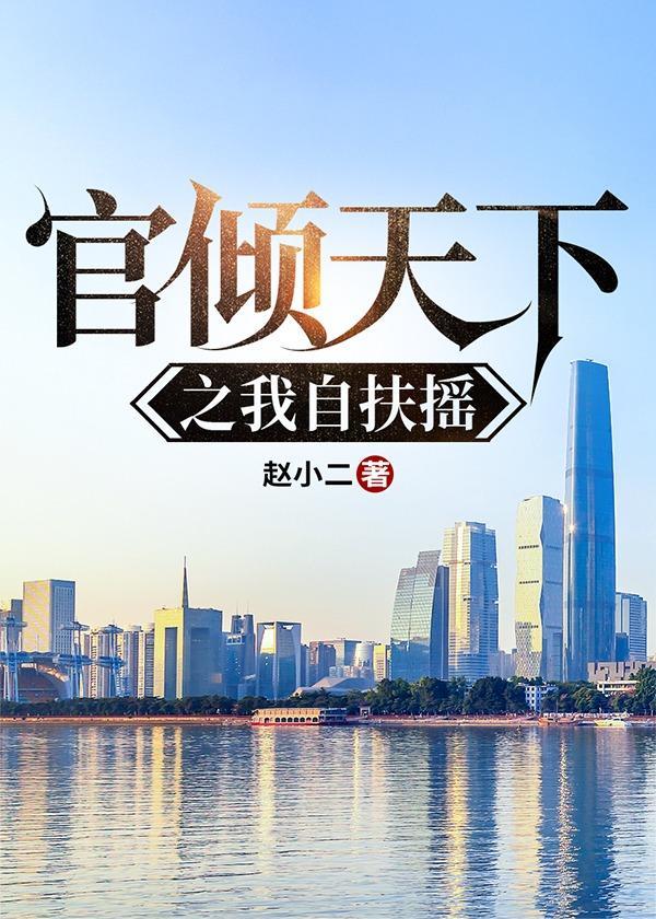 伏波山景区