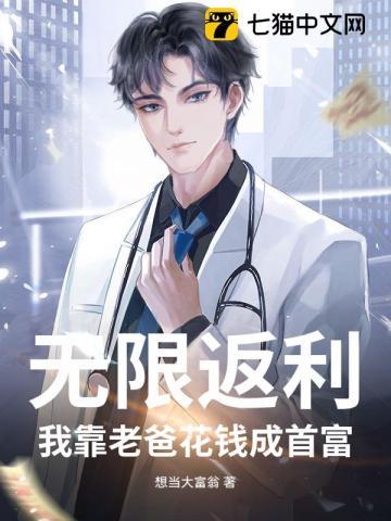 全民迷雾求生齐原