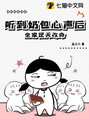 平民崛起! 温酒斩离愁