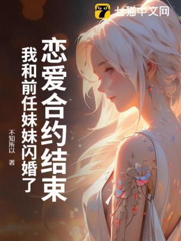 双宝助攻腹黑爹地霸妈咪演员是谁