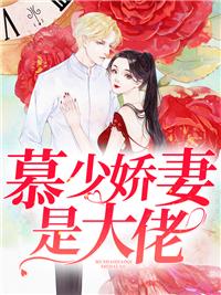 平民崛起!作者温酒斩离愁