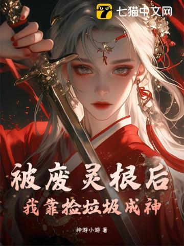 试图慎重的dnd冒险者