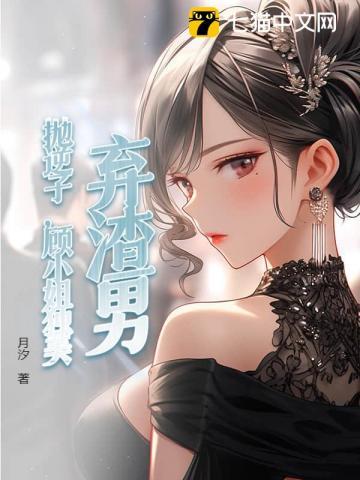 帮我买瓶印度神油