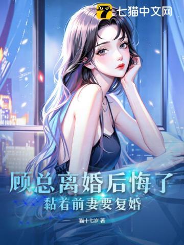 星火燎原攻略