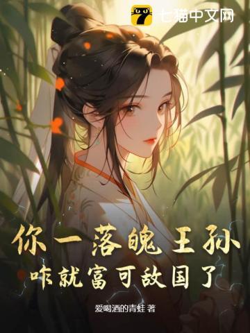 星火燎原版本