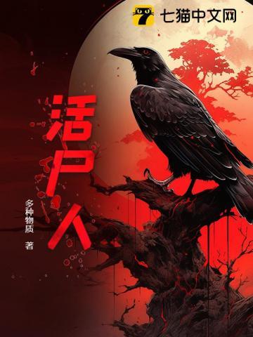 卖星舰的小女孩星际免费