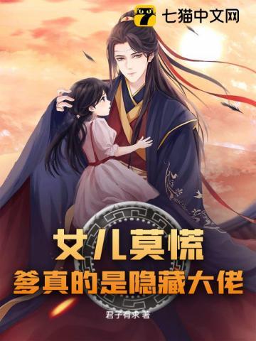 龙凤胎满月时
