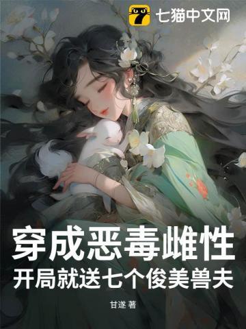龙凤胎前世恋人