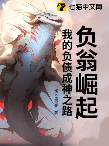 龙凤胎前世夫妻