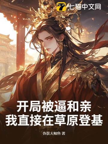 龙凤胎离婚了孩子归谁