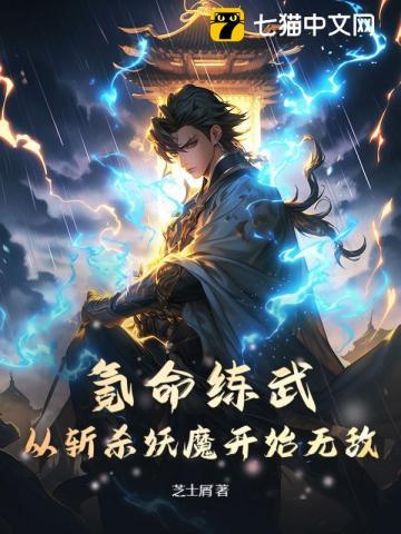 重生后我靠才华征服娱乐圈全文免费阅读