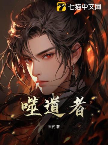 离婚后总裁前夫追前妻的大全