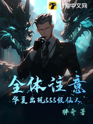 我家的狗狗