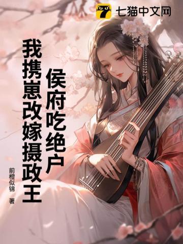 我家养狗