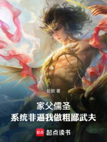 我家都小狗